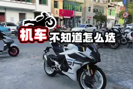 老车主破防,2025款春风450SR上市，早买早享受