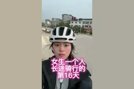 一个人骑自行车从四川到广东，今天在湖南宁远～#带着影石去骑行 #X4全景运动相机 #我的骑行日记视频封面