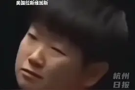 美国大满贯的球台弄得全员“皱巴巴”，张成教练类比为“雨天开车打滑”。#国乒 #孙颖莎 #万万没想到