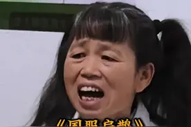 2025新梗诞生，靠腰嘞! #这个梗好梗 #搞笑   #医生