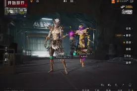 新地图烽火荣都#和平精英地铁逃生 #地铁逃生烽火荣都