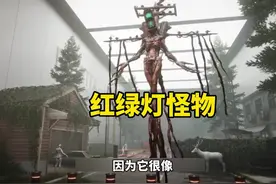 左下角进游戏 #七日世界424公测 #七日世界攻略