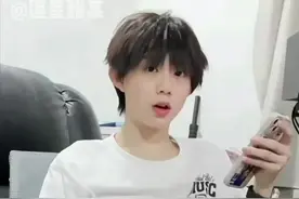 #陈奕恒 一开口就是惊掉下巴的程度#TF家族四代#搞笑#时代峰峻