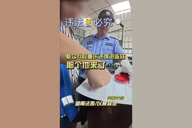 #现场实拍 聚众斗殴重伤！还得进监狱。那个他来了……#湖南法警以案释法