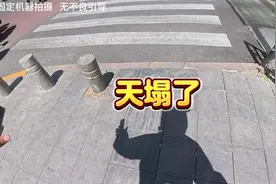 京东外卖商家卡餐为什么要扣骑手的钱啊！！！#京东外卖