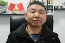 2024年各省社保缴费基数都出来啦！视频封面