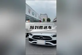 太阳哥找刘胜买车，灿哥亲自送车，太阳哥竟然要挖刘胜？@刘胜（灿哥说车） #二手车 #灿哥说车 #dou是好车