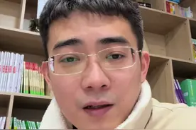 地理生物可能不再纳入中考成绩，好事情好事情。 #地理 #生物