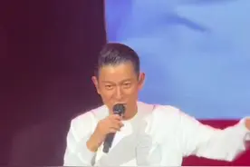 陈宝珠看刘德华演唱会 白雪仙陈保珠看刘德华第十八场演唱会。今晚是刘德华第十九场演唱会，还有明天一晚就结束了@刘德华 #刘德华 #刘德华故事 #刘德华演唱会 #刘德华香港演唱会 #刘德华2025年演唱会视频封面