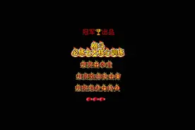 练格斗想要拳头重，想要腹部抗击打好 都离不开这七大核心训练，跟着冠军天天练！#拳击 #格斗 #居家锻炼 #搏击#核心力量