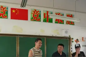 孩子们是我们祖国的花朵！是未来的主人。 任何事情也阻碍不了你们的学习。前路不会平坦，但不影响你们前进的步伐！衷心祝福大家，学业进步。快乐成长！💪💪💪视频封面