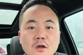 乌鲁木齐地窝堡国际机场的工作人员，你们听好了。 #主打的就是一个真实视频封面