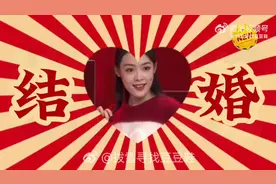 结婚了#陈丽君李云霄 #越剧 生不离旦君不离霄视频封面