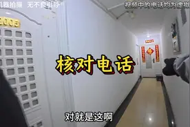 顾客没收到东西，我都想好怎么赔偿了…#外卖小哥