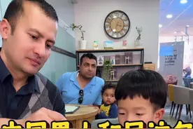 山西人远嫁尼泊尔7年，尼泊尔男人到底好不好？我只想说下辈子再也不嫁尼泊尔人了!#跨国婚姻 #异国恋 #记录真实生活 #海外生活视频封面