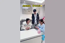 螳螂捕蝉，黄雀在后😂#防不胜防 #意想不到的结局 #惊不惊喜意不意外视频封面