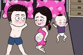 哪个水果的名字正着念倒着念都是一样的呢？ #万万想不到 #动漫推荐 #轻漫计划原创动漫 #内容启发搜索激励计划视频封面