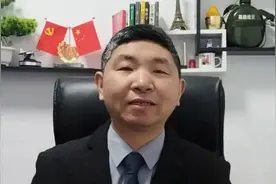 事关女职工退休年龄确定！工人与管理岗位如何认定？标准是什么视频封面