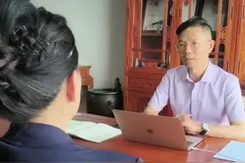 无话可说了，太过分了 #法律咨询 #李圣律师