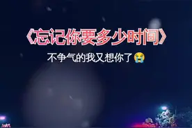 不争气的我又想你了…#就怕歌词入了心 #说不出的或许都在歌里 #只有经历过的人才会懂 #曲中人才懂曲中意 #伤感音乐