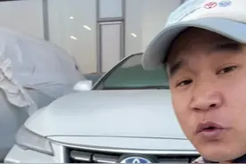 丰田混动车寿命延长功法 混动车不经常开，如何让电池多用几年#汽车 #混动车 #丰田混动 #丰田