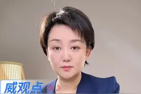 官方通报大爷救助游客反遭诬陷了，我是没看懂，咱们雾里看花吧 #官方通报大爷救助游客反遭诬陷 #威观点视频封面