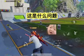 这画面抖动正常么？#和平精英猎鹰系统 #和平精英教学