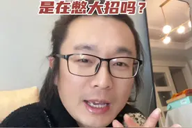 肖战工作室是在憋大招吗？#肖战 #肖战工作室