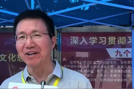 本科只招收女生 最拼招生老师 嗓子说到沙哑。⑭①#中华女子学院