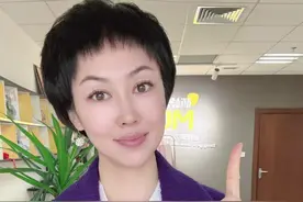 幼升小 入学年龄有变化 #呼和浩特 #左芳说教育视频封面