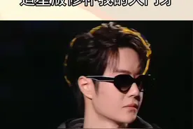 明星看完自己的修补【我的大门牙】视频 收拾收拾准备开庭了#反差#转场 #搞笑 #追星#王一博