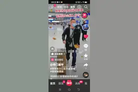 看到这个视频我就泪流不止，许敏的哥哥妹妹找真相妻女被杀害，哥哥被气死，李圣律师多次被坏人骚扰，它们为了不叫李律代理这个案子，竟然花钱买凶打断李律的三根肋骨，这还有王法了吗？如果许姚的真相不能大白，如果打李律幕后黑手找不到，这真是社会的悲哀！太痛心了！太心疼了！视频封面