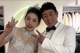 中国台湾省丈母娘第一次来山东見亲家母！ 大家好、嫁来祖国大陆三年了第一次带着母亲来参加我的婚礼！跟大家分享我们的喜事！视频封面