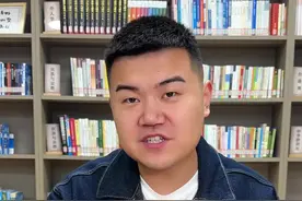 孟想说滕州 老滕县首富是谁，你听说过吗？#滕州 #孟想 #孟想滕州 #滕州公社视频封面