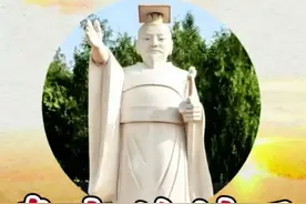 历史上真实的商纣王颠覆你的认知， 原来我们被《封神榜》骗了这么多年，你是如何评价商纣王呢？#商纣王 #封神榜 #历史人物
