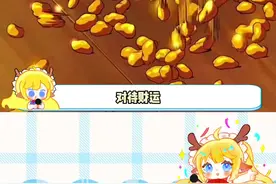 初一洗头，年年不愁#大年初一#新年#好运#习俗