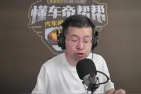 遇到bug尾款都交了，还无法锁单？ @汽车帮帮帮视频封面