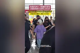 7月7日，山东烟台。热爆的两天，嗨翻的现场，邓紫棋烟台演唱会结束，下一站见！#邓紫棋 #邓紫棋烟台演唱会