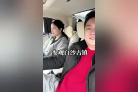 广西三月三去哪里？我在柳州鱼峰区白沙古镇等你哈，远离城市的喧嚣，带上妻女，约三五酒友，在河边的沙滩上烧烤，再整上几杯冰冰的啤酒🍺 酒过三巡就在古镇的民宿里住一宿，第二天睡到自然醒，舒服。#相约广西三月三 #相约古城夜景 #白沙古镇视频封面