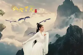 #新歌上线 闽南语古风歌曲#仙女下凡 今日上线