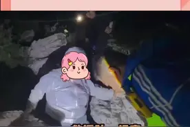 原来我们的手机里都住着一个24小时待命的骑士啊！#卫星求救#高德安全预警#高德地图#安全预警视频封面