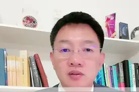 艾滋病早期可能有哪些症状？ #艾滋病 #艾滋病症状 #医学科普仅供参考如有不适请线下就医视频封面