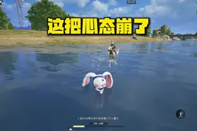 好好好这么玩是吧#和平精英pc模拟器#和平精英pc模拟器夏日焕新