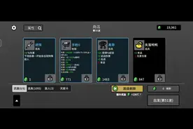 找不到好玩的游戏？来TapTap，超多高分好游戏等你来发现