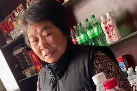 新女婿去老丈人家送礼 #看一遍笑一遍 #哈哈哈哈哈哈我要笑死了 #笑的肚子疼视频封面
