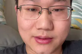 囚徒困境的博弈#黄金 #黄金行情分析 #干货分享 #独立思考 #深度解读视频封面