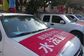 原阳县开展2025年“世界水日”“中国水周”宣传活动