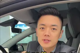 张一鸣:少跟我套近乎，这条视频直接给他限流！视频封面