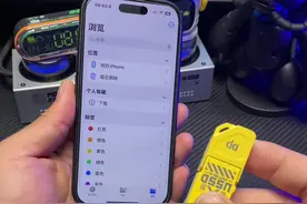 手机平板扩容神器，跨设备数据传输，固态u盘#数码科技 #固态硬盘 #u盘 #固态u盘 #硬盘视频封面