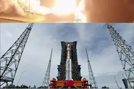 天舟九号碾压美俄的黑科技#中国航天#天舟#鲁艺新声山河情视频封面